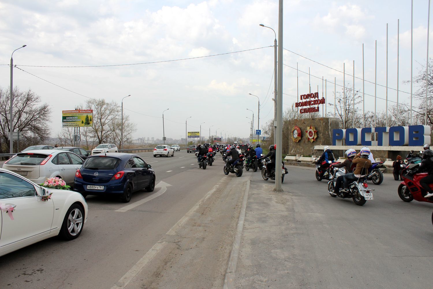 s-231.JPG