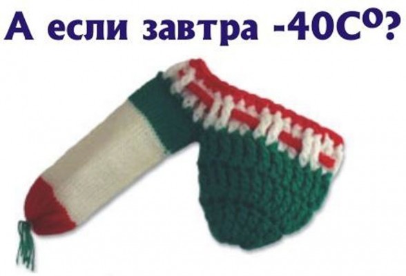 И сиалис