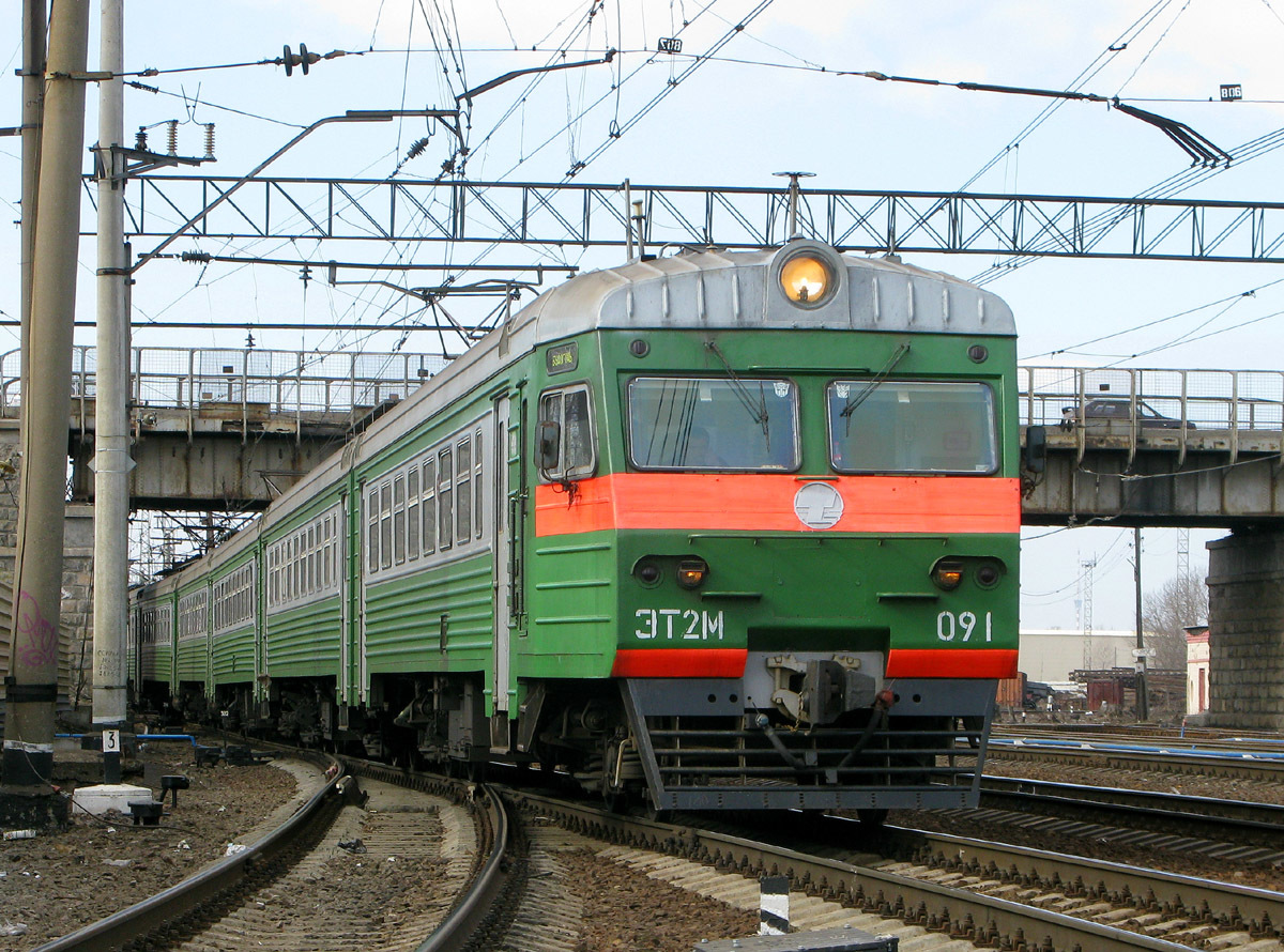 Поезд 91. Эт2м электропоезд. Эт2м 036. Эт2м-140. Эт2м Новосибирск.