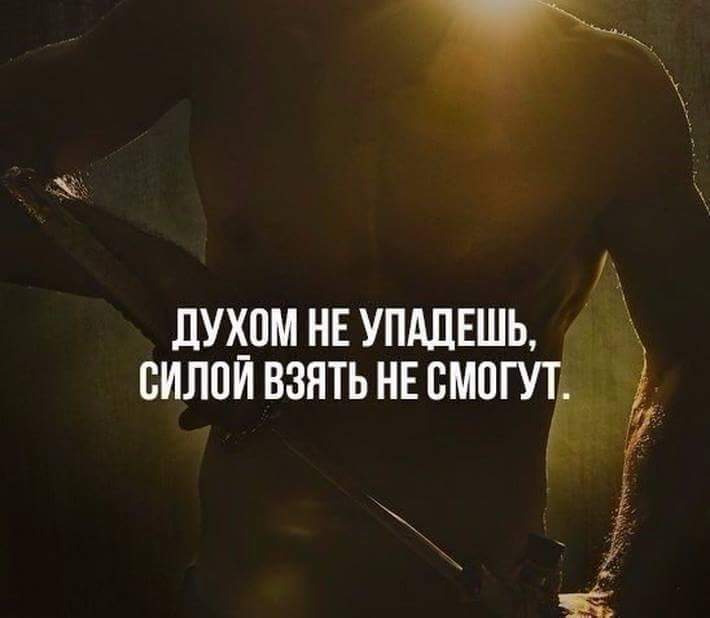 Картинка с надписью сильная личность, день рождения