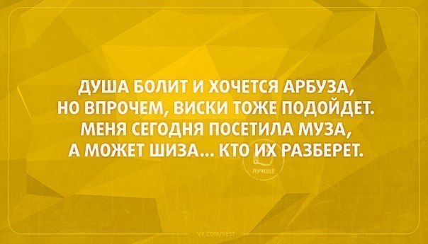 Открытка моей единственной дайте 15 штук