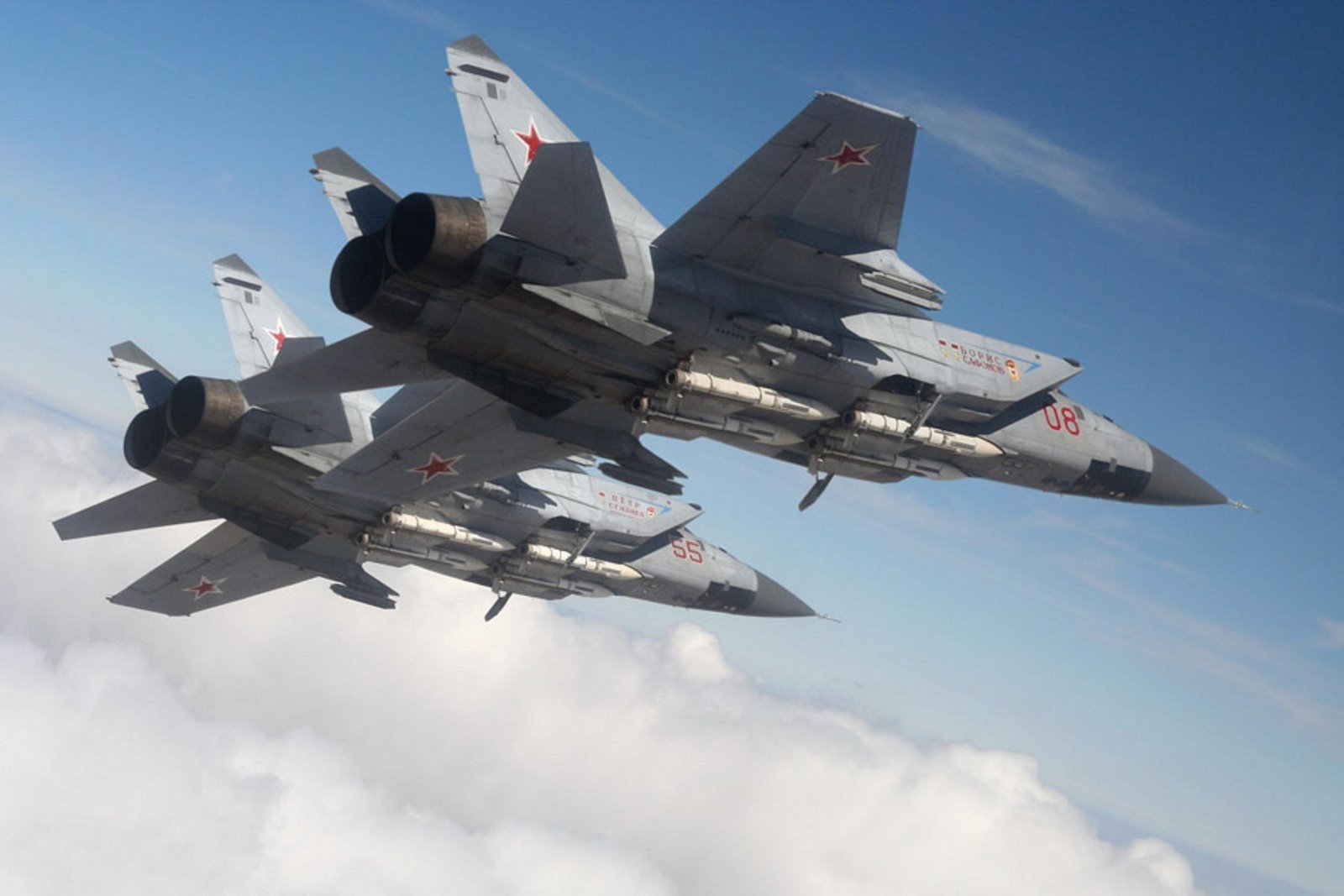 Военные Самолеты России Фото С Названиями