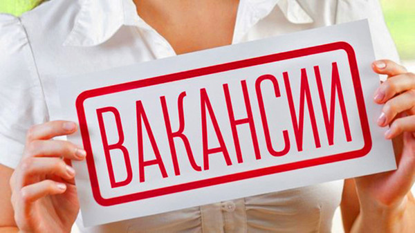 Эксклюзивные вакансии для девушек, бесплатные объявления.