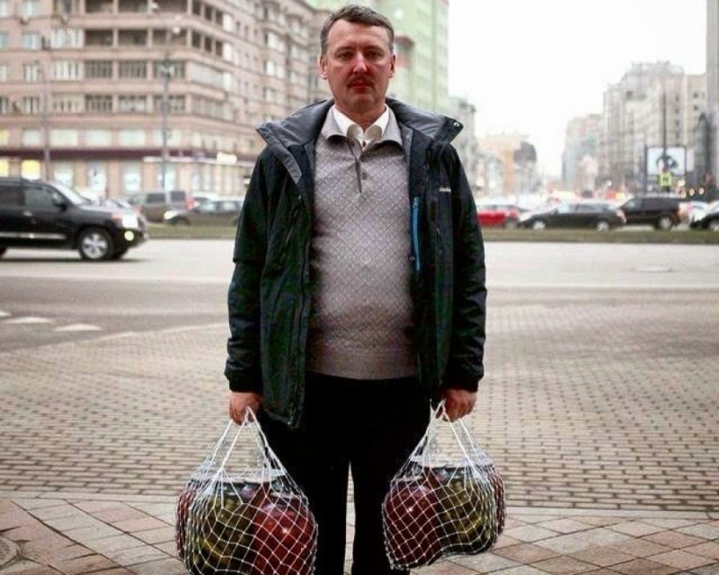 Андрей трошев вагнер фото