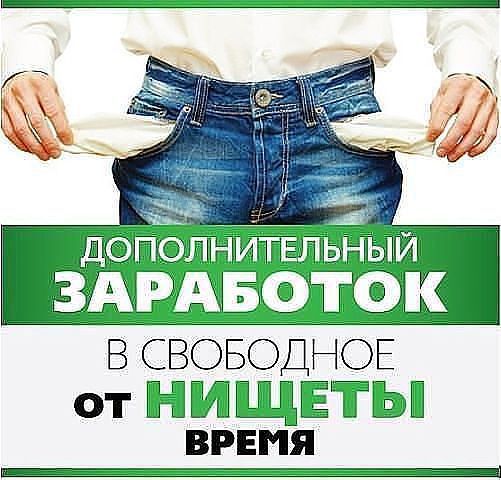 http://gga-klenina.blogspot.ru/2015/11/blog-post.html