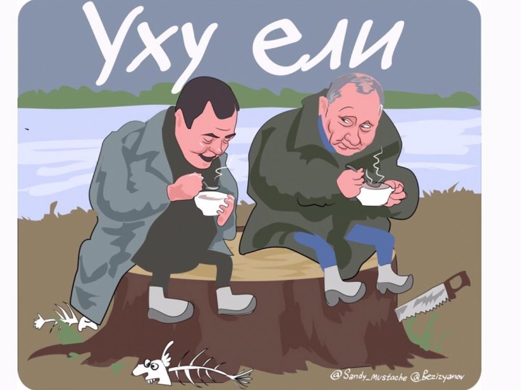 Карикатура на путина фото