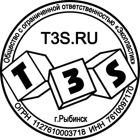 T3S system. Трубы и фитинги полипропиленовые производства Чехия. T3S.ru