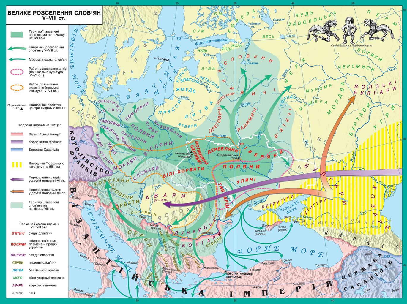 Карта народов руси