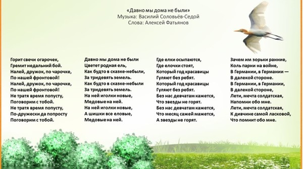 ГОРИТ СВЕЧИ ОГАРОЧЕК ПЕСНЯ СКАЧАТЬ БЕСПЛАТНО ГОРИТ СВЕЧИ ОГАРОЧЕК ПЕСНЯ СКАЧАТЬ БЕСПЛАТНО