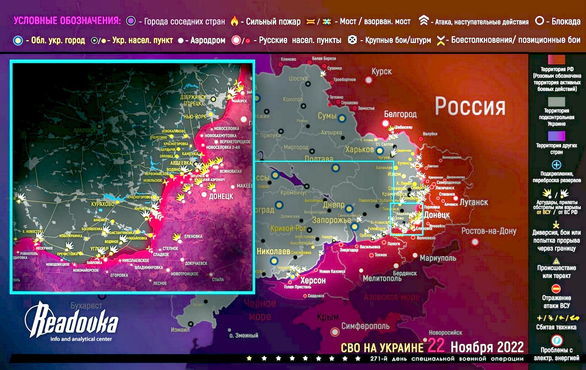 Погода в украине на 10 дней карта